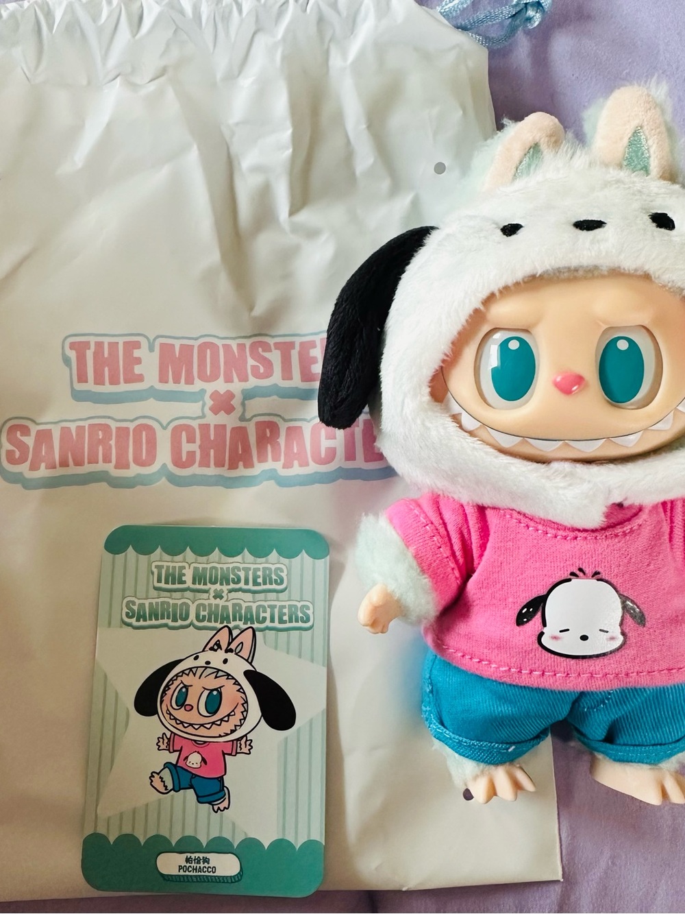 Sanrio x labubu collaboration blind box collectable. Pochacco - Picture 3 of 5